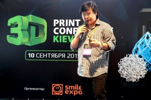 Alexander Nam, 3D Print Conference in Kyiv